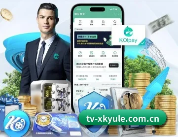 星空娱乐 APP | xingkong.com